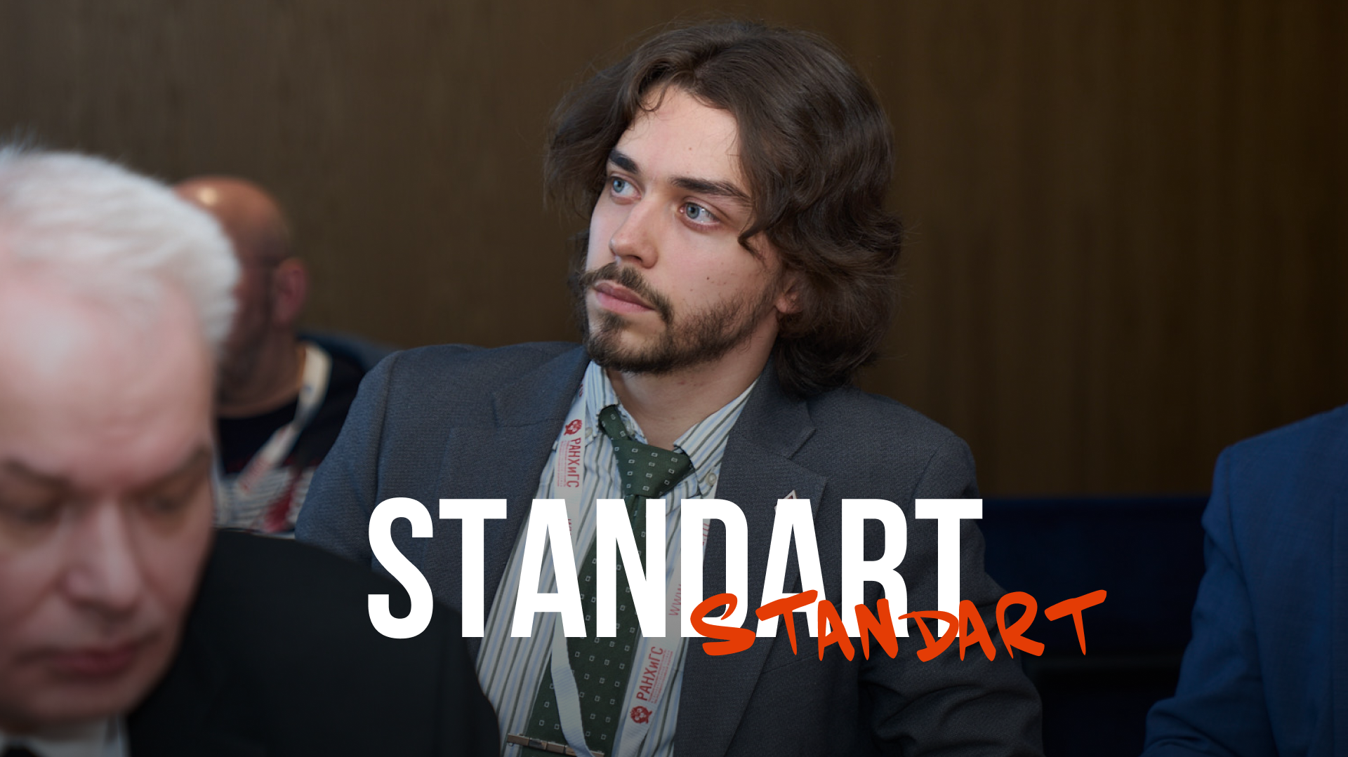 Прайс. Эльджан — Продюсер, Фотограф, El u Del