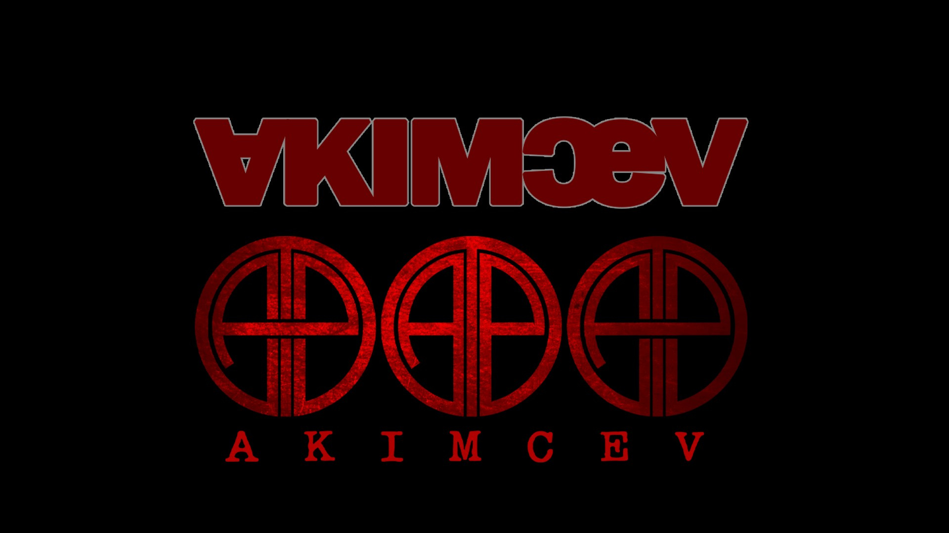 Мои контакты