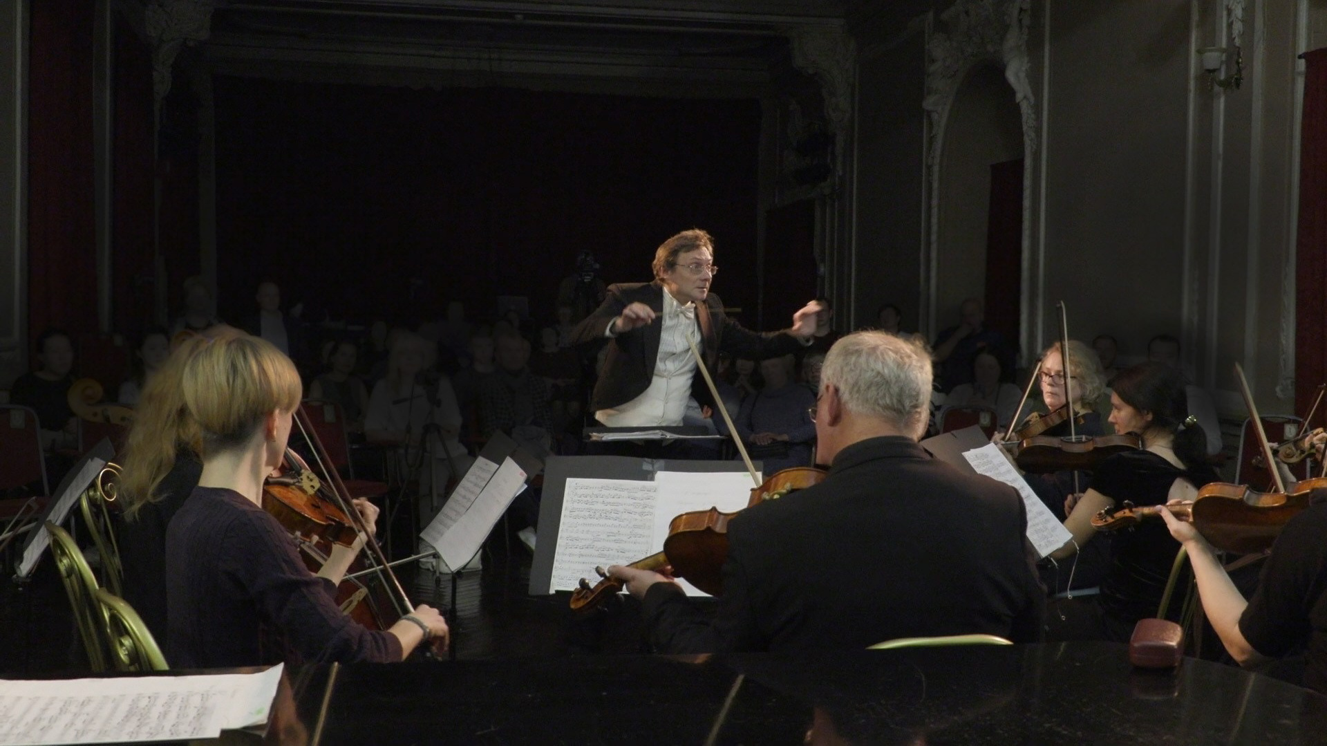 Оркестр. Дом Шрёдера