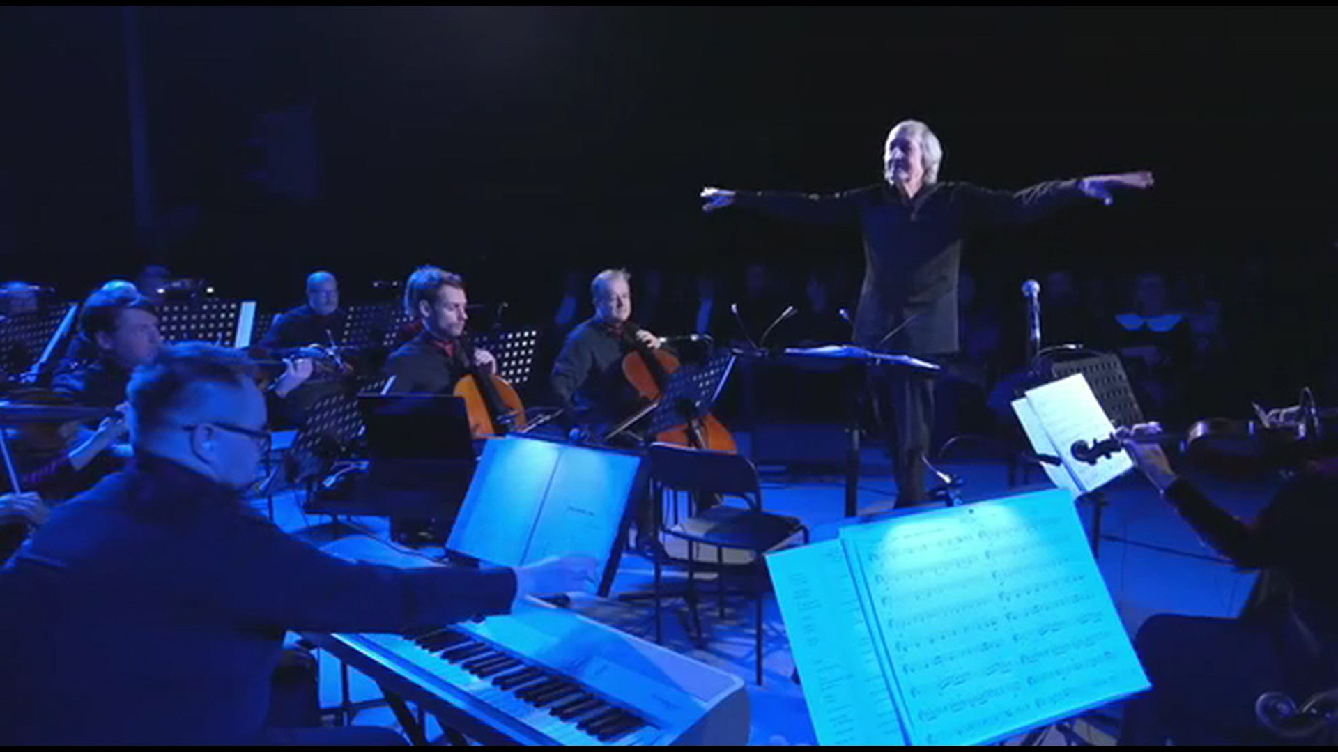 Оркестр. Дом Шрёдера