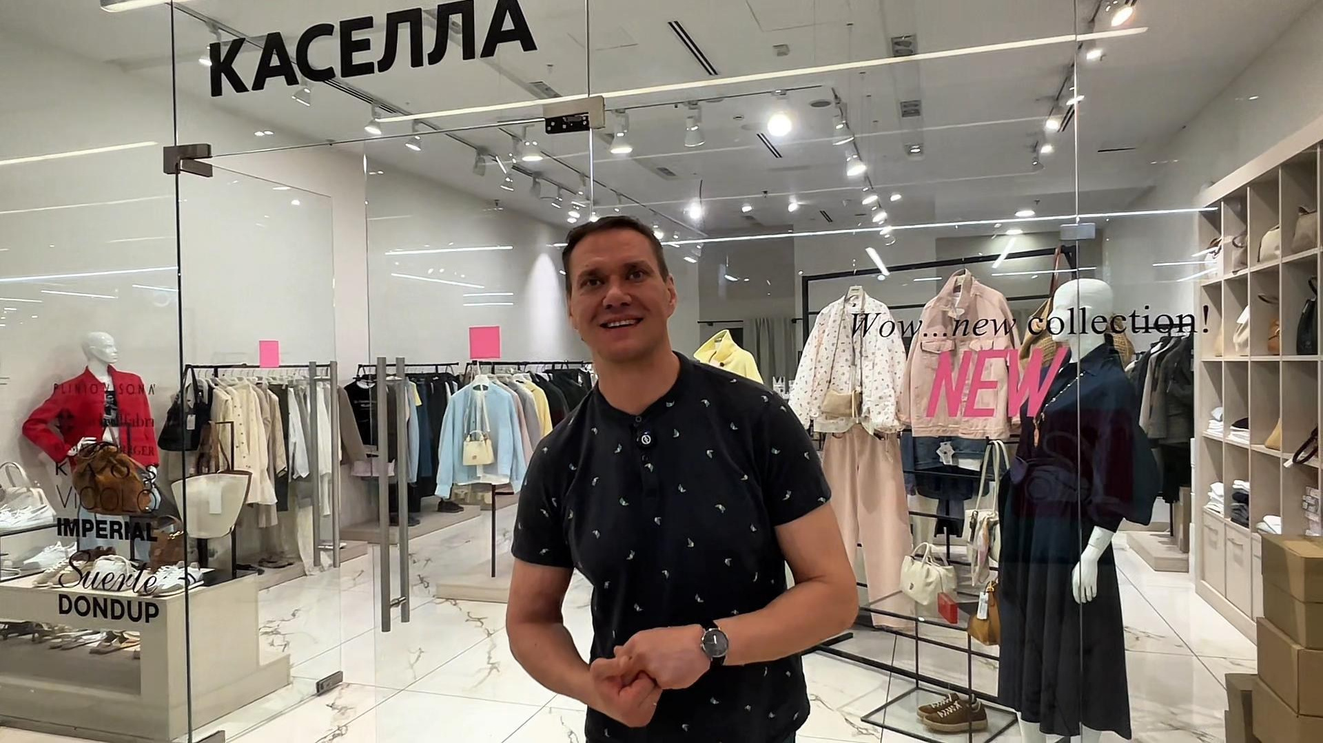 Торговое оборудование спустя 8 лет и 2 переезда — магазин Casella в ТЦ «Тиара»