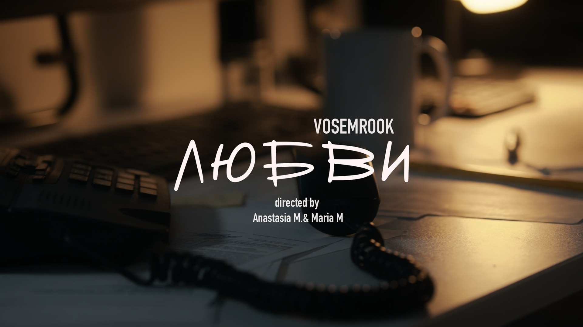 КЛИПЫ/СНИППЕТЫ. Главная