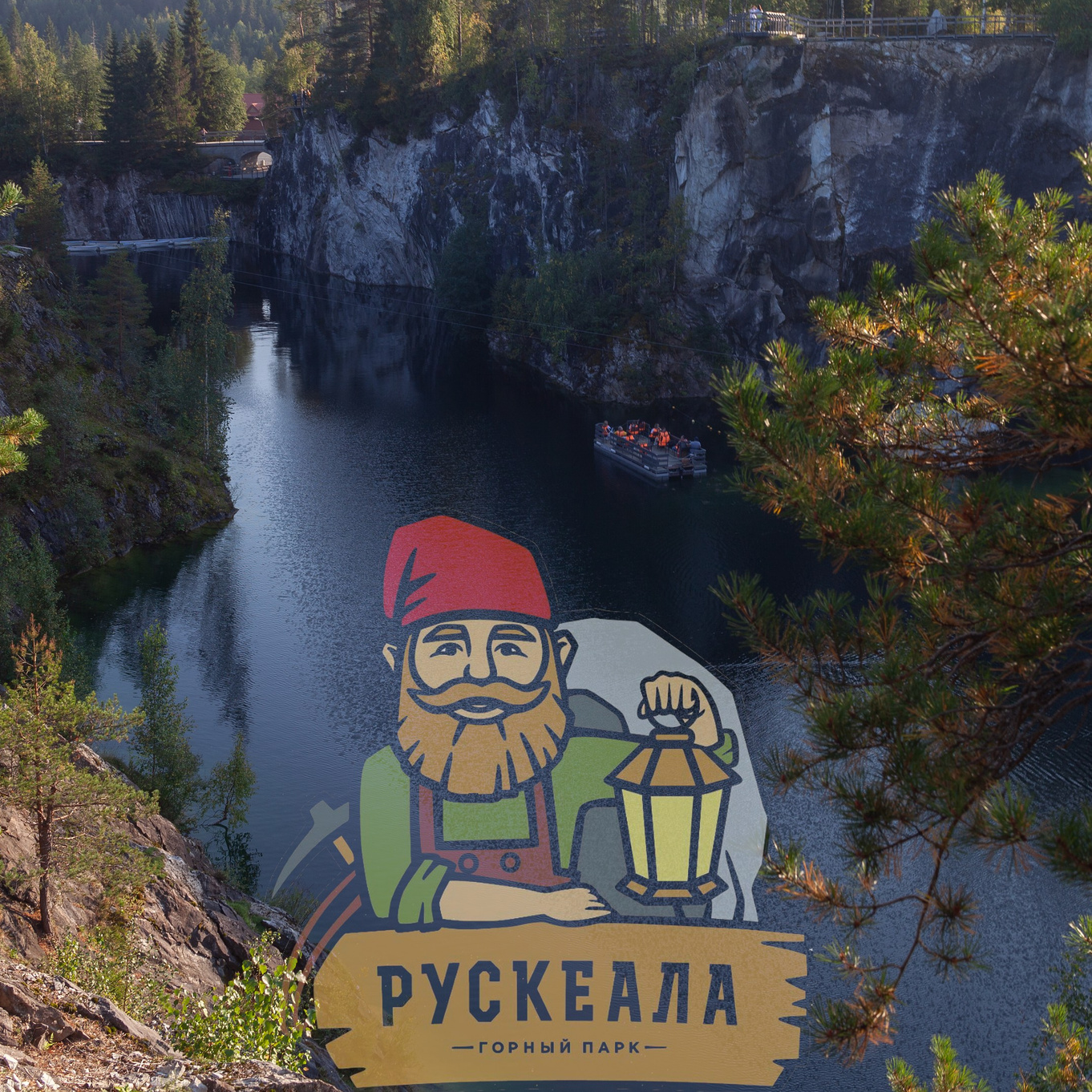 Рускеала фото; "Большой мраморный каньон"; "Итальянский карьер"