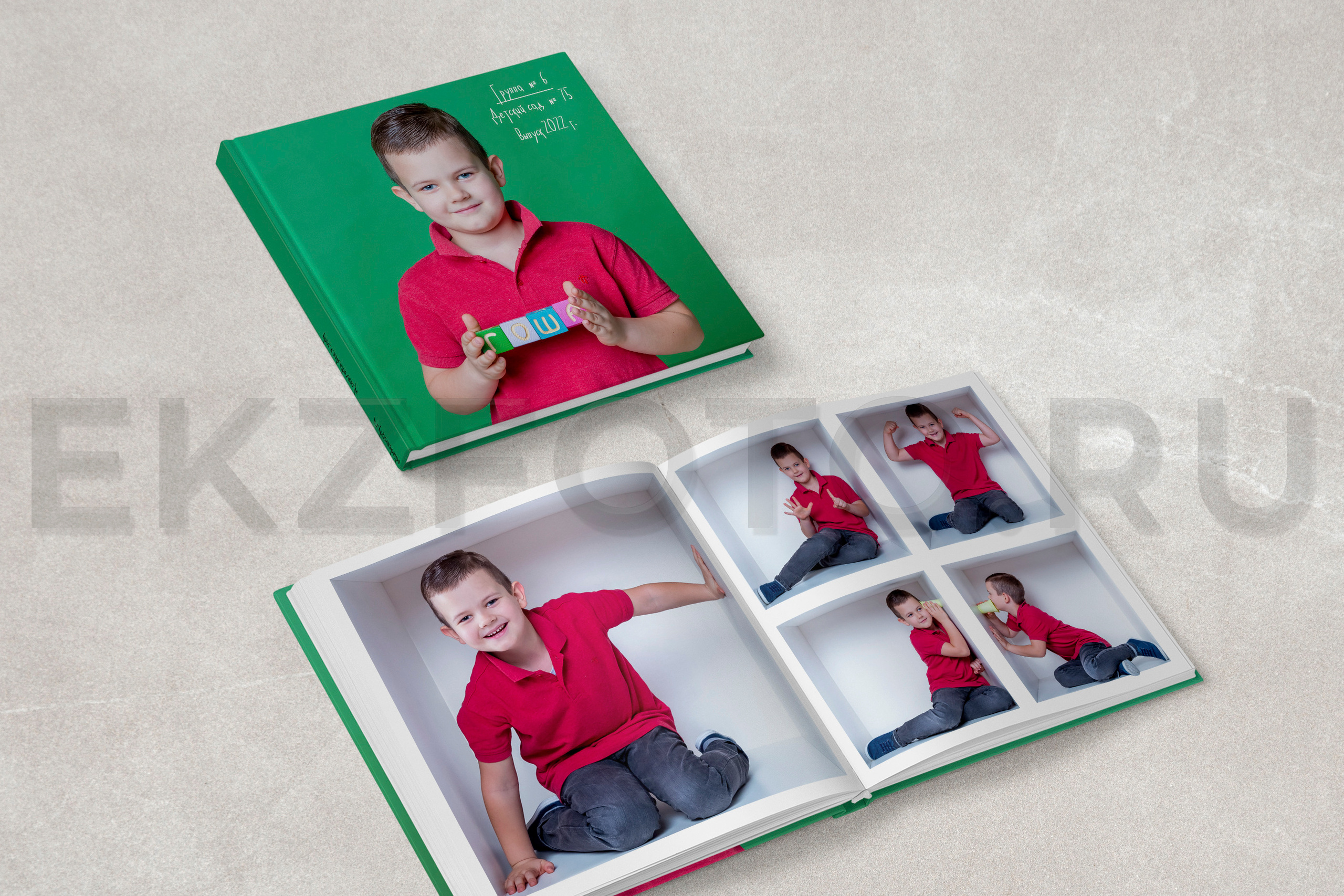 Детский сад. Фотограф Екатерина Зайкова в Санкт-Петербурге