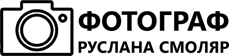 ruslanasmolyar.wfolio.pro