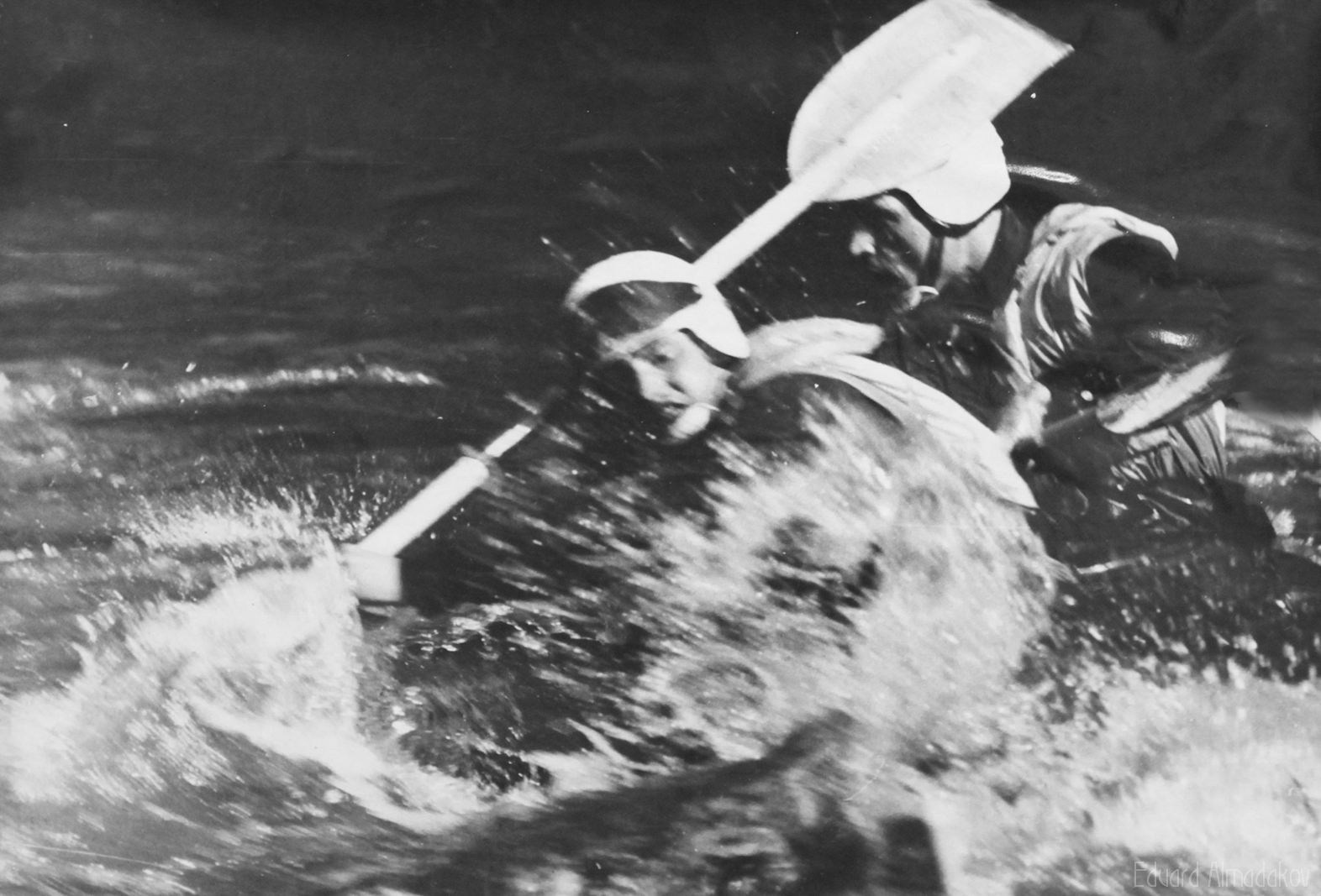 Праздник на воде (1973). Фотограф Эдуард Алмадаков