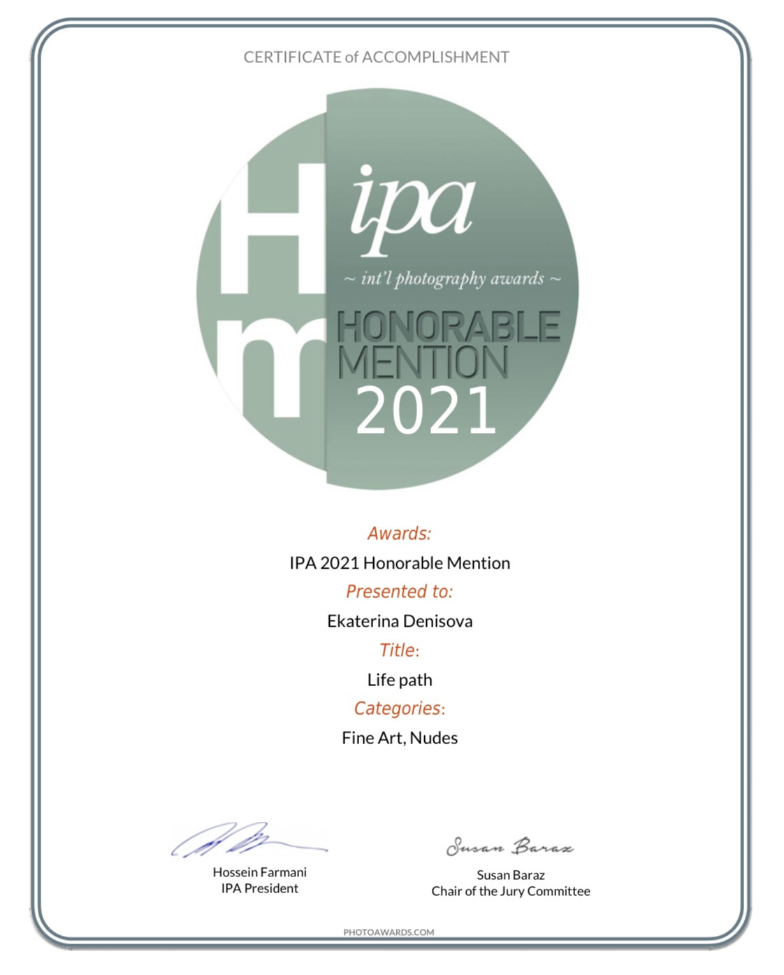 IPA. Екатерина Денисова, фотограф, Москва