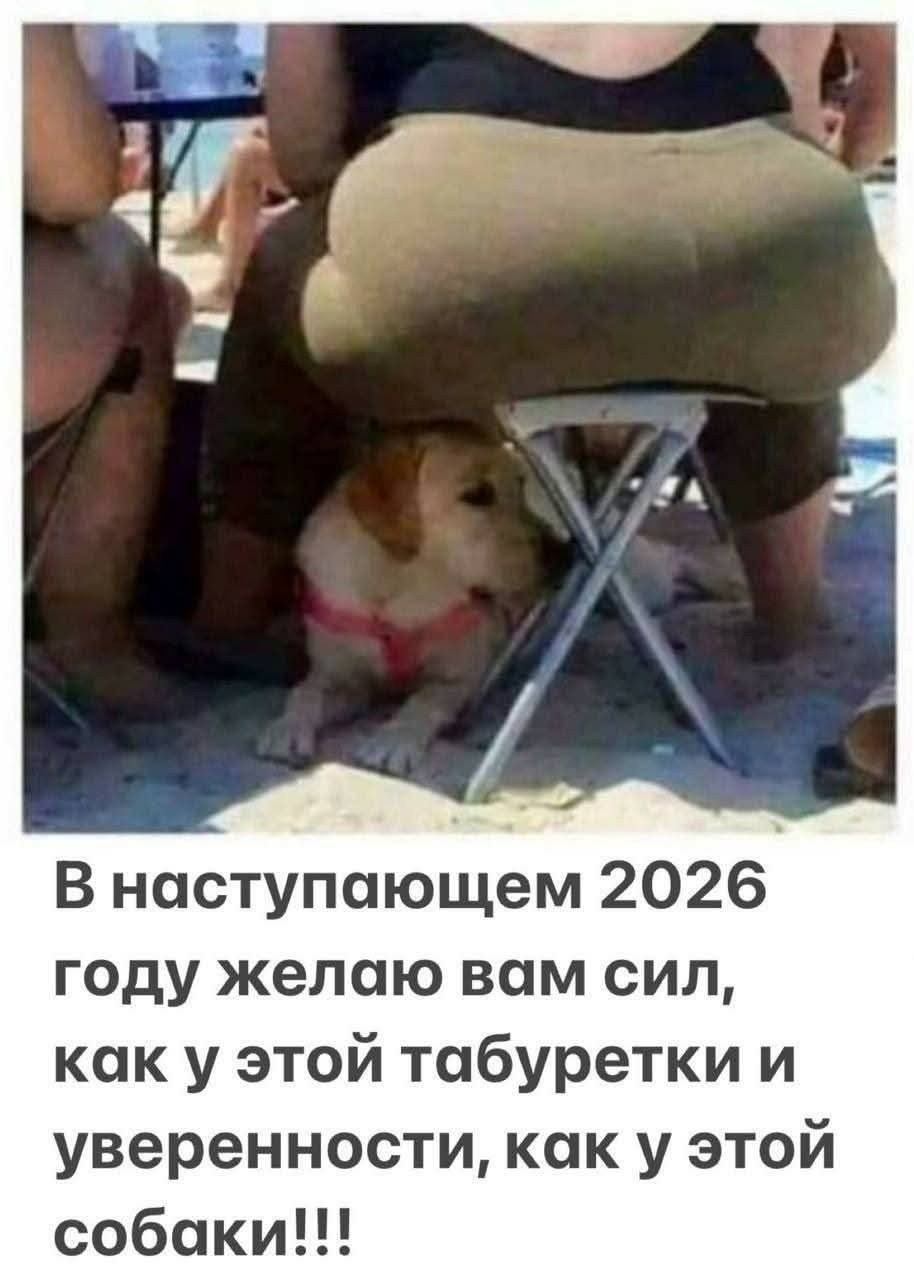 Юмор. Марина Рыбкина — Глубинная психология