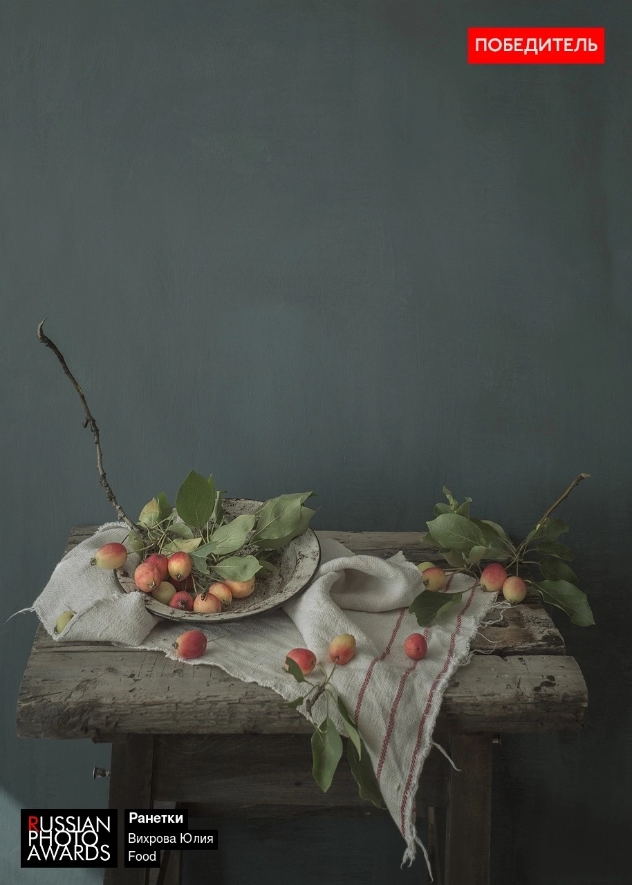 Вручение награды в Питере. Детский и семейный фотограф в Павлодаре Оксана Солей. Школа моделей