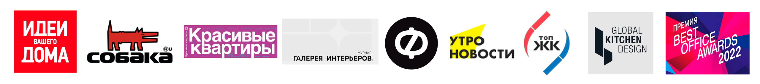 Евгения Астахова - дизайнер интерьера, дизайнер +7 985 220 6109. АСТАХОВА DESIGN дизайн интерьера +7 985 220 6109