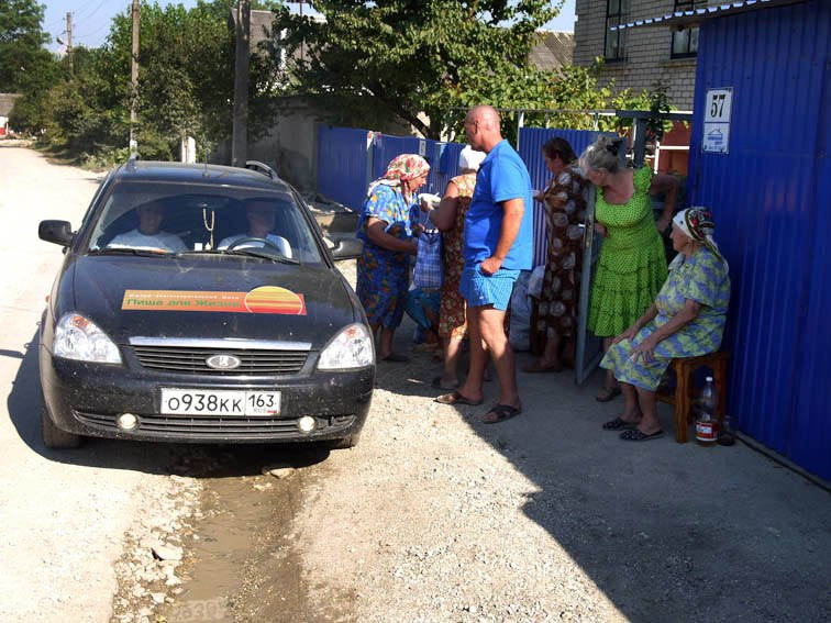 Фоторепортаж из Крымска 14 июля 2012 года. Пища для Жизни