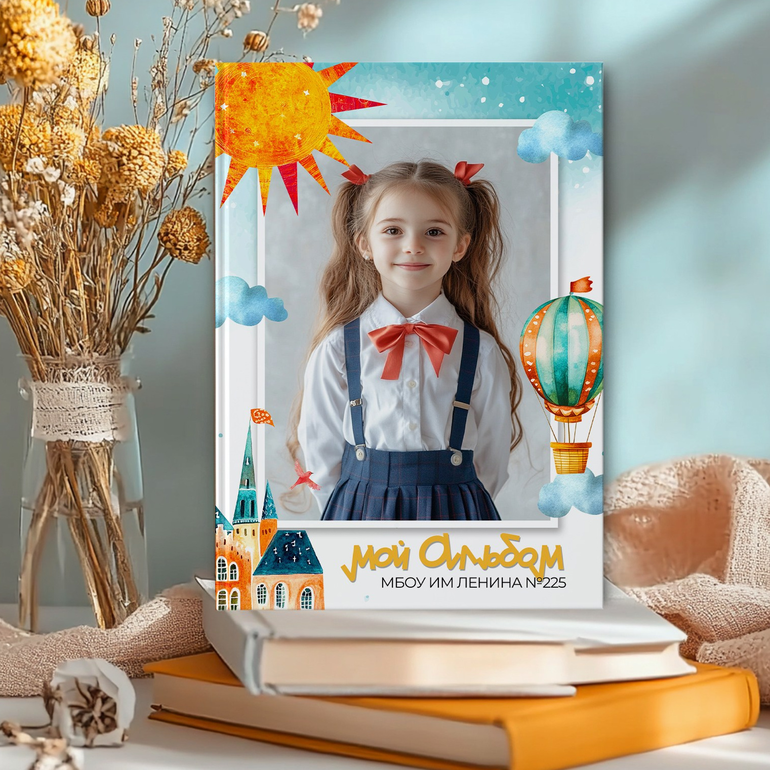 Дизайн НШ. Выпускные фотокниги г. Краснокаменск