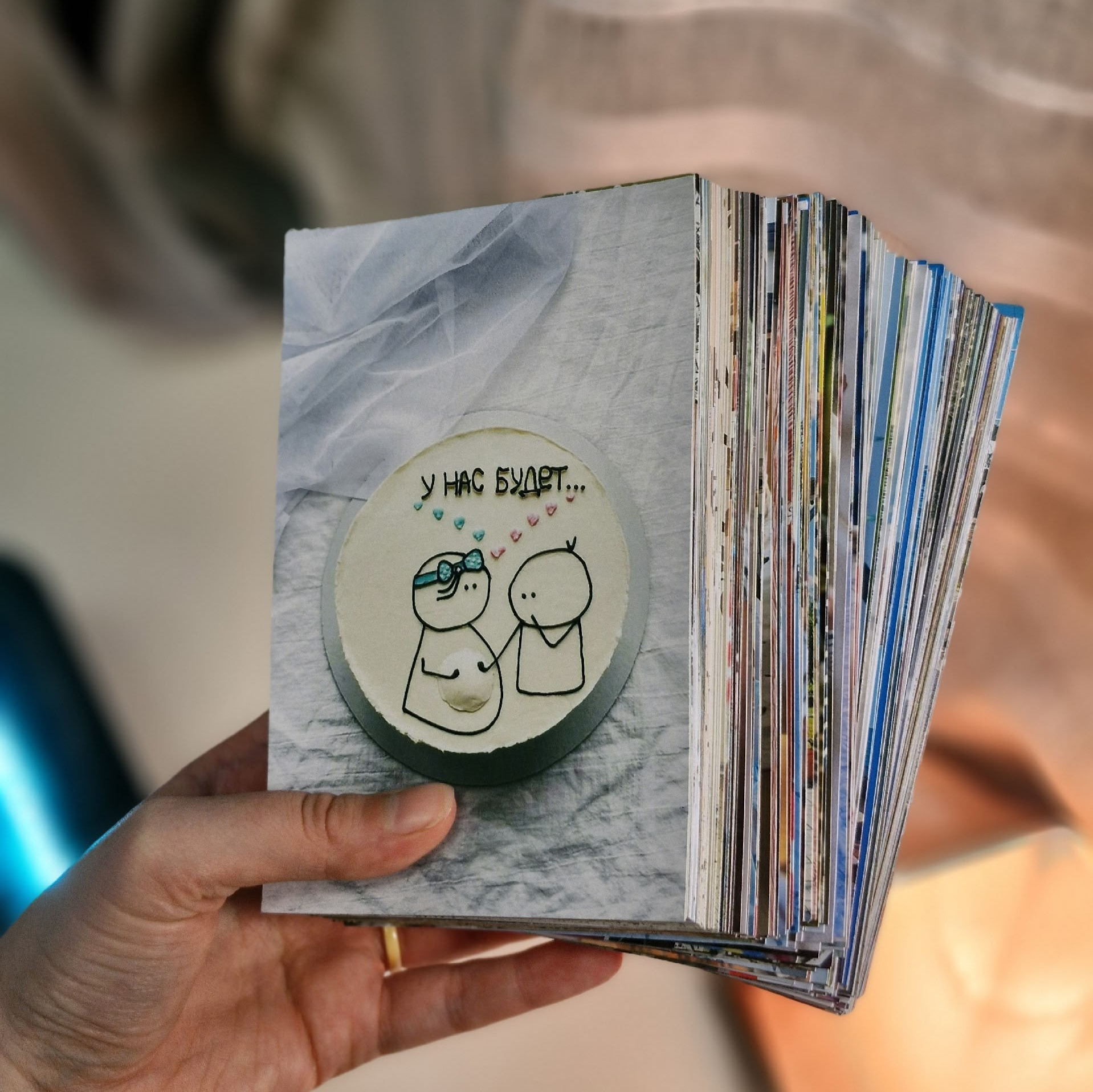 Печать. Фотограф Дарья Маташкова