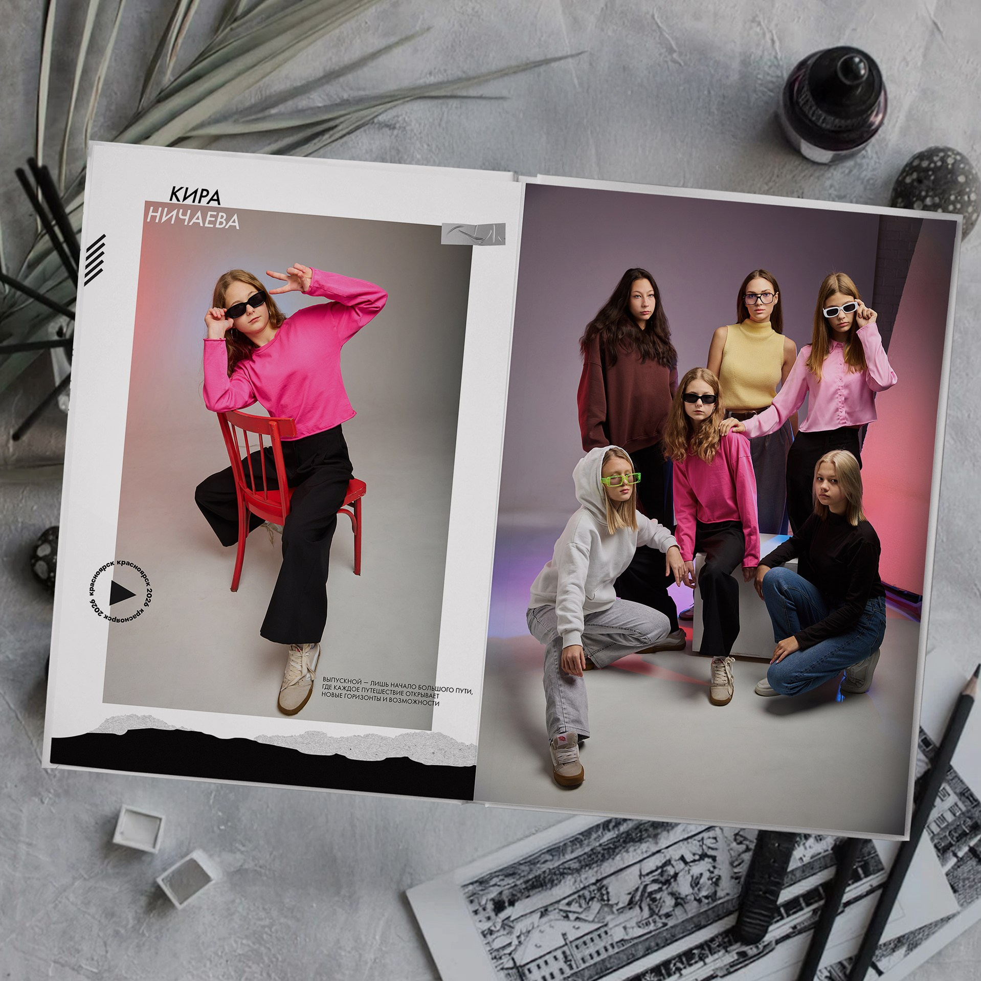 Услуги по созданию выпускных альбомов в Красноярске от AlbomKras 📸🔥. AlbomKras -выпускные альбомы Красноярска с авторским дизайном и качественной фотосъемкой! ⭐⭐⭐⭐⭐ 5.0