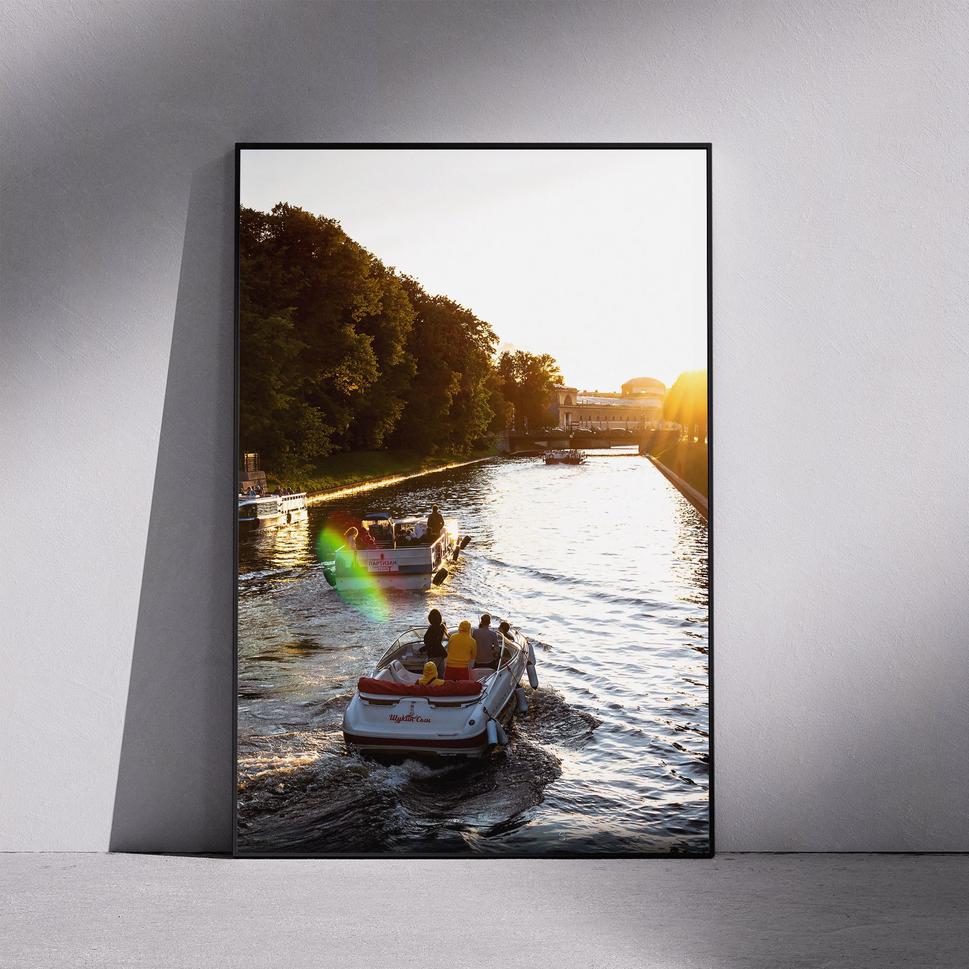 Другое. Grefelus