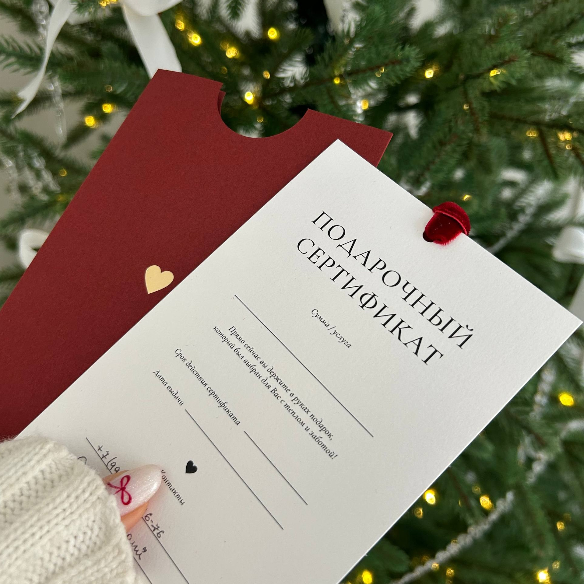 Услуги. Две Луны | Фотограф и контентмейкер Екатеринбург