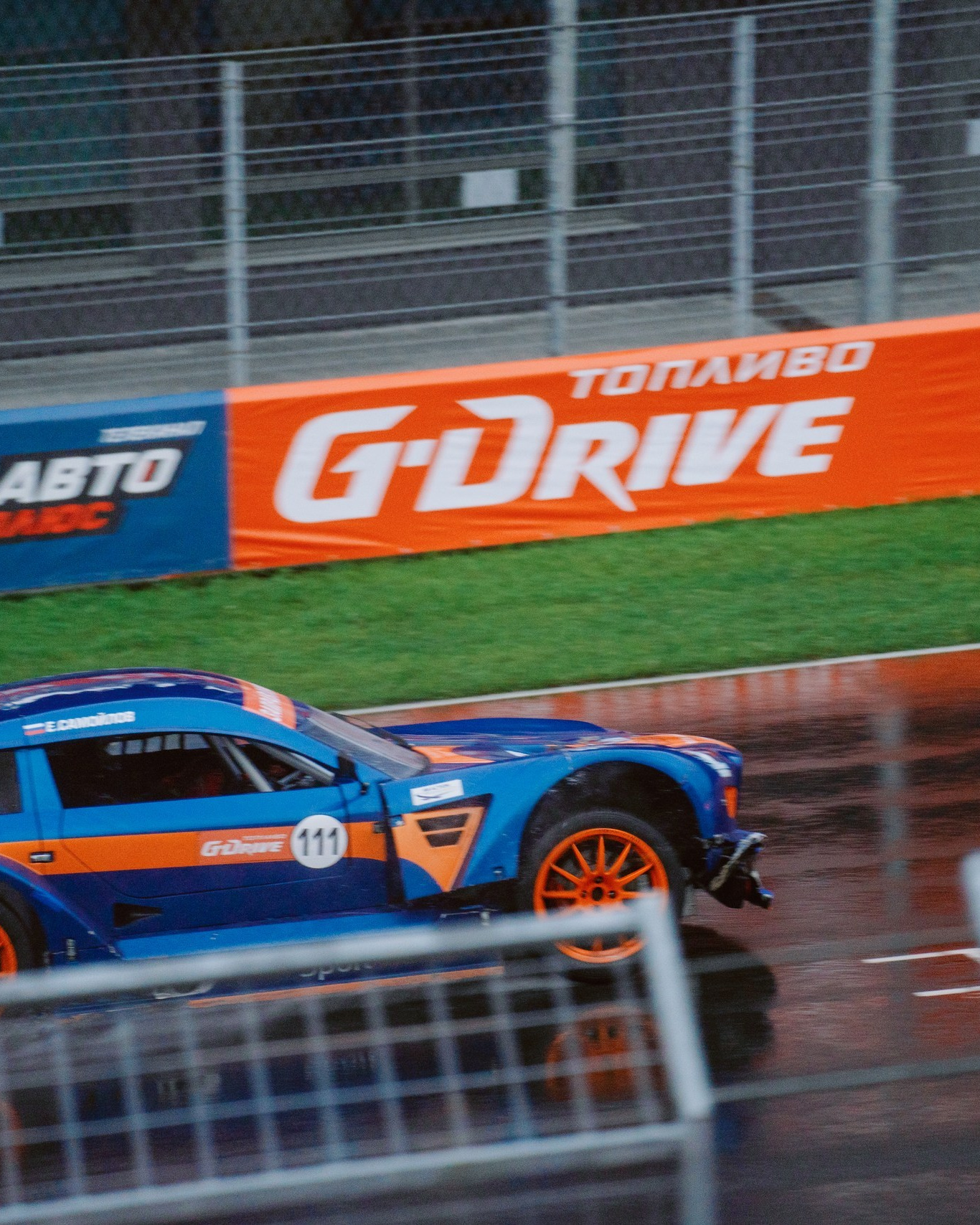 Пашков Максим. Night2Day Санкт-Петербург