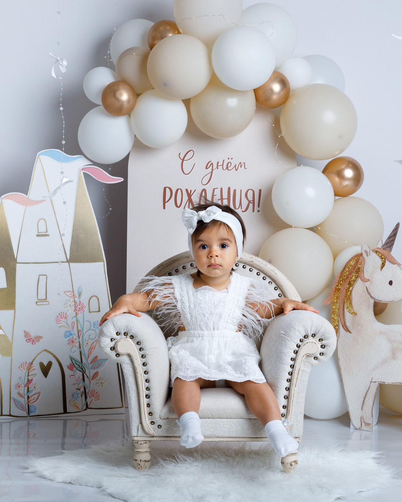 1 год наряды. Семейный и детский фотограф, в Анапе Алфимова Елена.Новорожденных