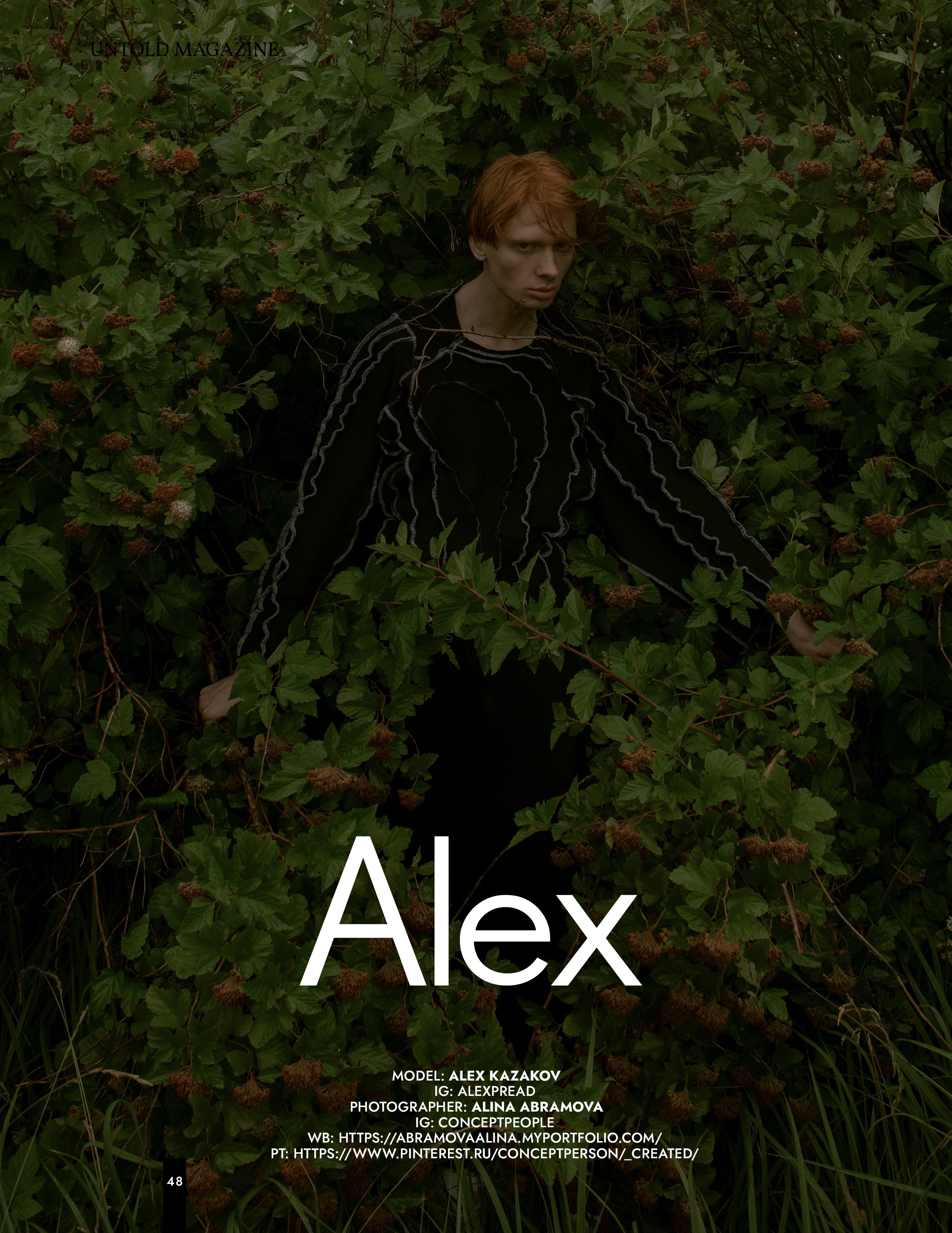 Публикации. Фотограф в Нижнем Новгороде и Москве Алина Абрамова