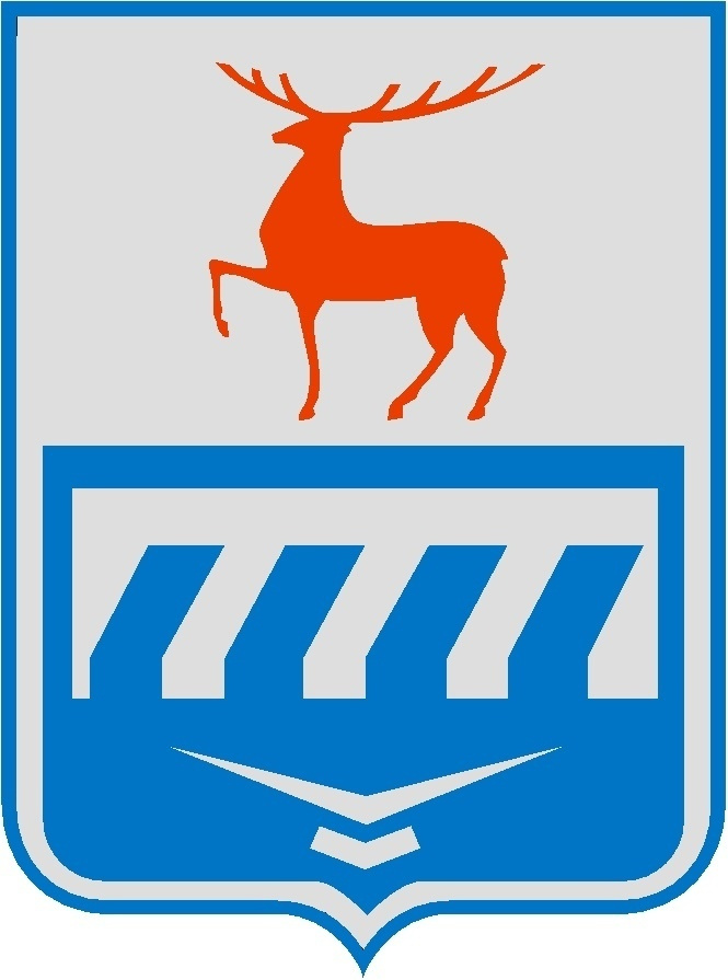 А вы знали?. Дворец Культуры г. Заволжья