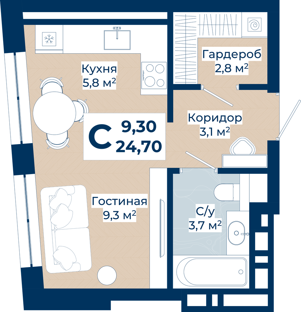 Подбор квартиры. Дизайнер-визуализатор интерьера Найля Рафкатовна