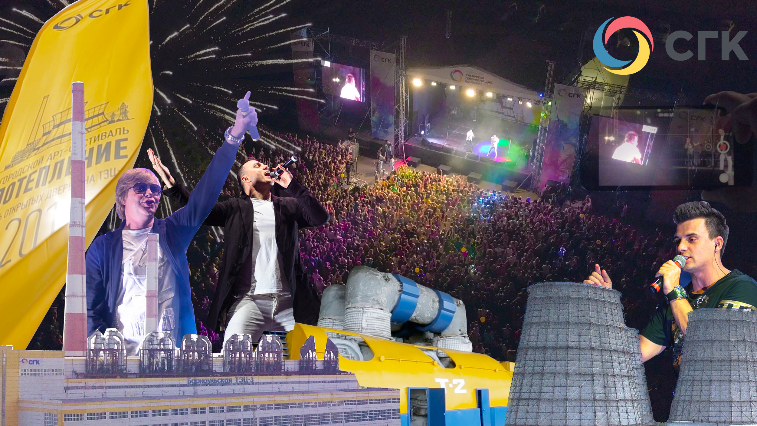 Стоимость видеосъёмки — Vision-media