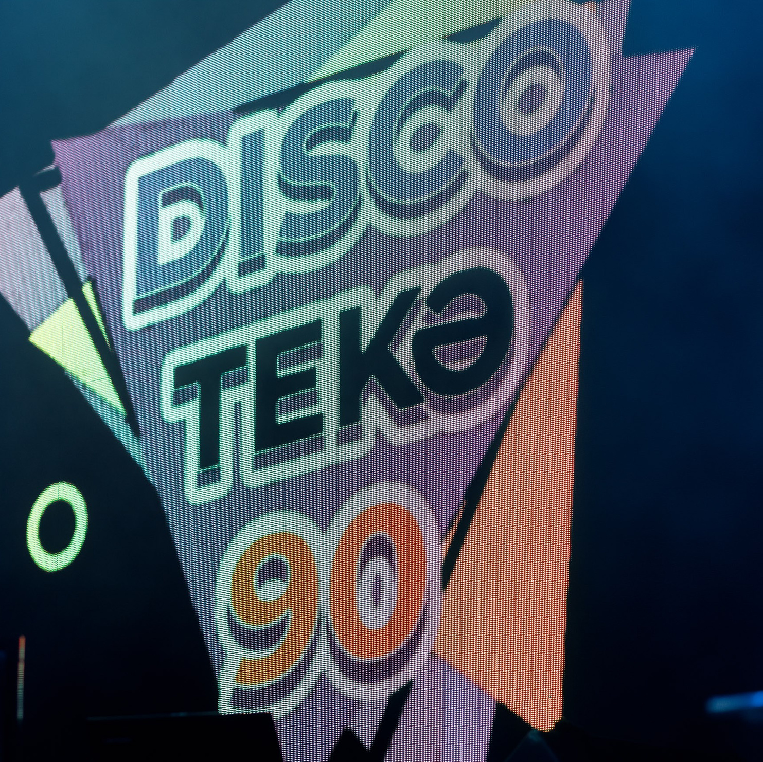 Фотоотчеты