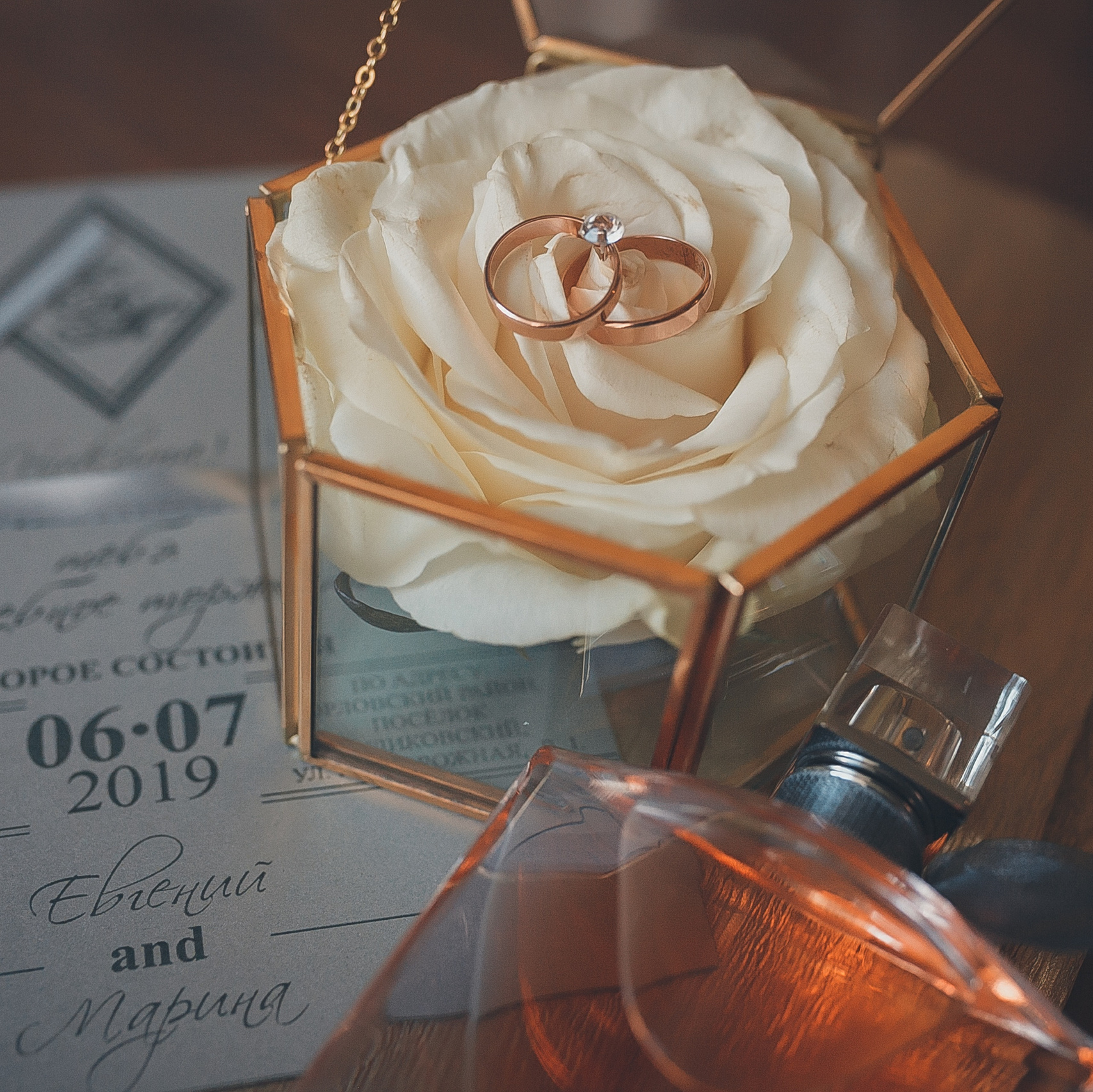 аксессуары