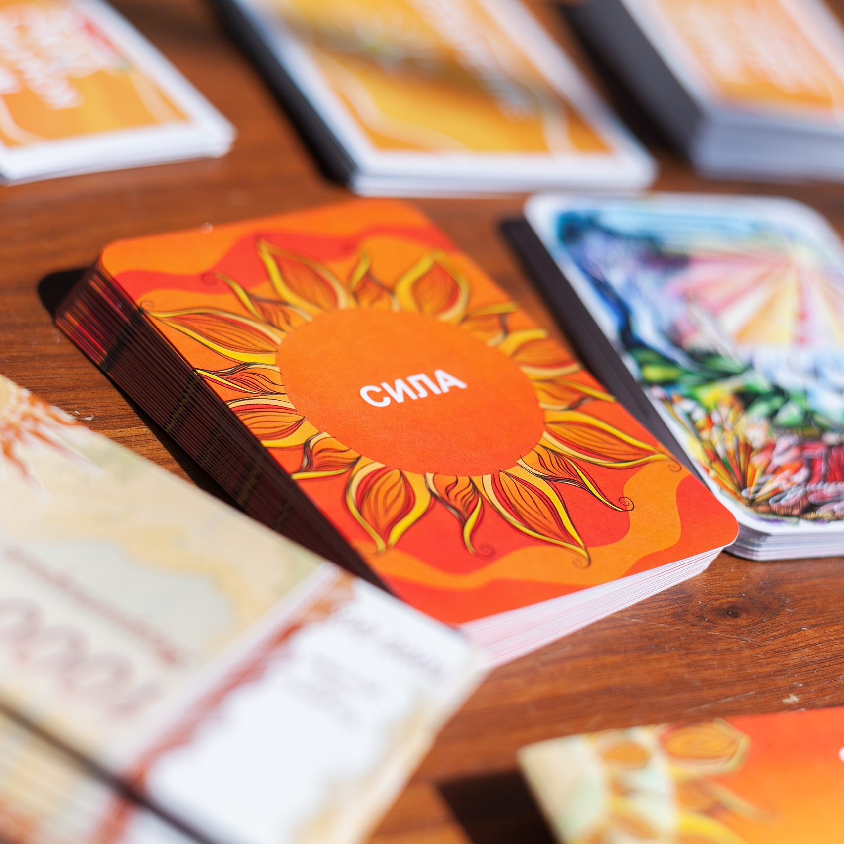 Трансформационная игра «Территория жизни — наслаждение жизненным путем»