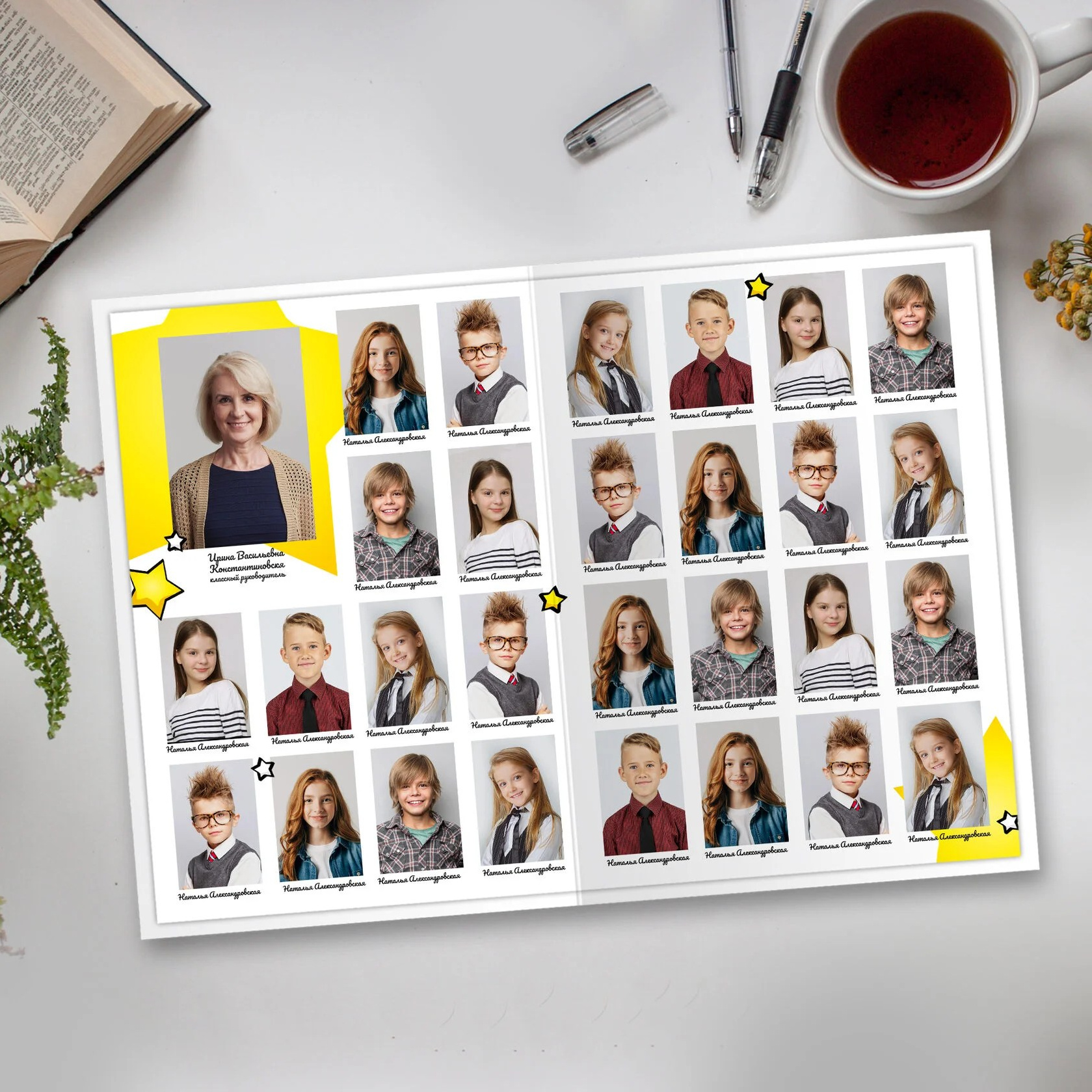 МИДИ школа. Фотограф Мария Лямина