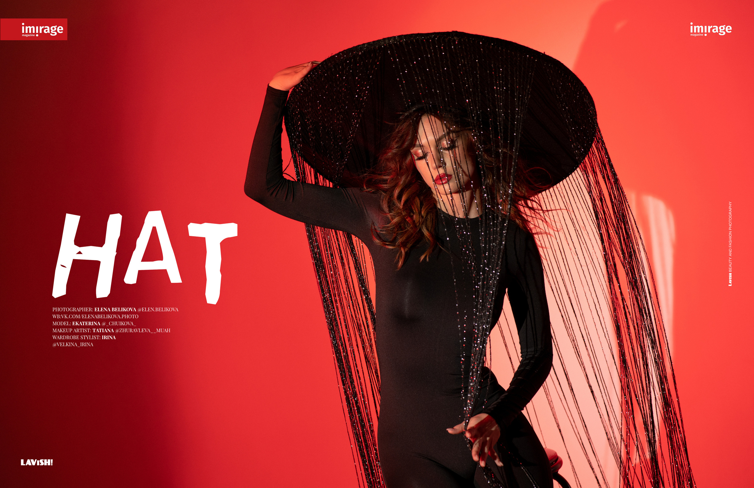 Фотограф для брендов Москва, каталог, Lookbook. Беликова Елена. Фотограф в г. Москва
