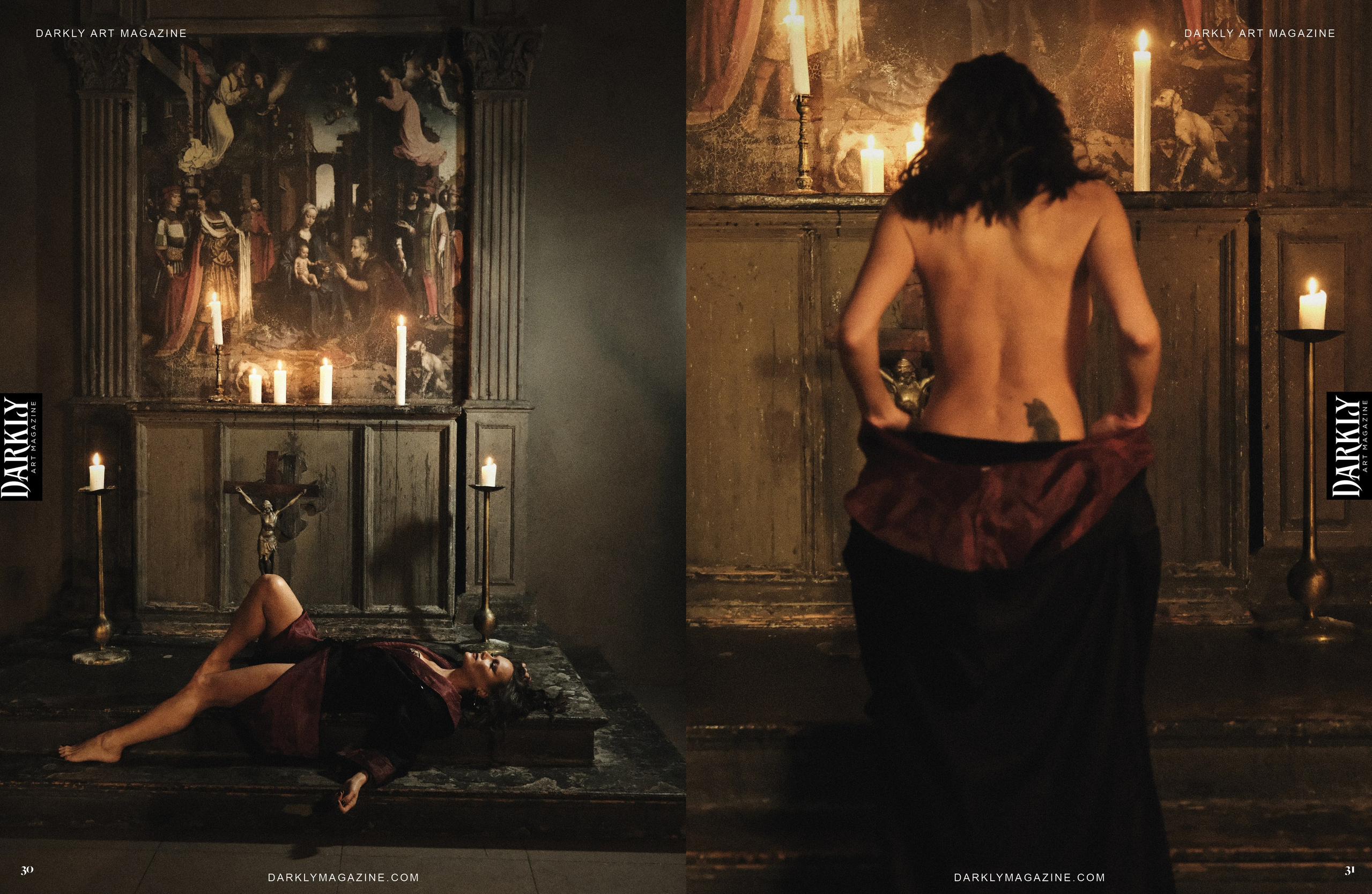 Ведьма на алтаре