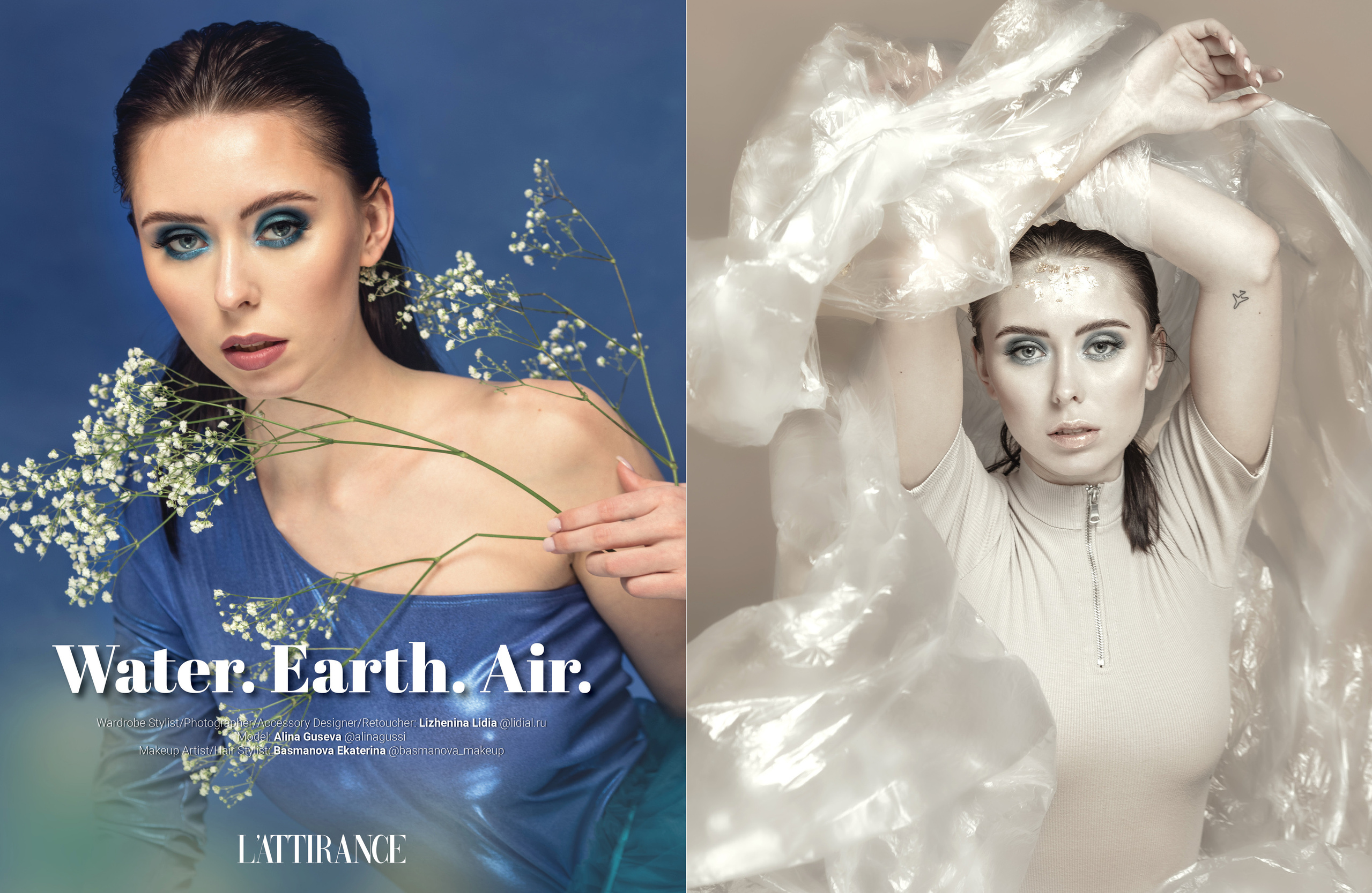 Как начать печатать свои снимки в журналах?. Женский и семейный фотограф в Санкт-Петербурге Лидия Лиженина