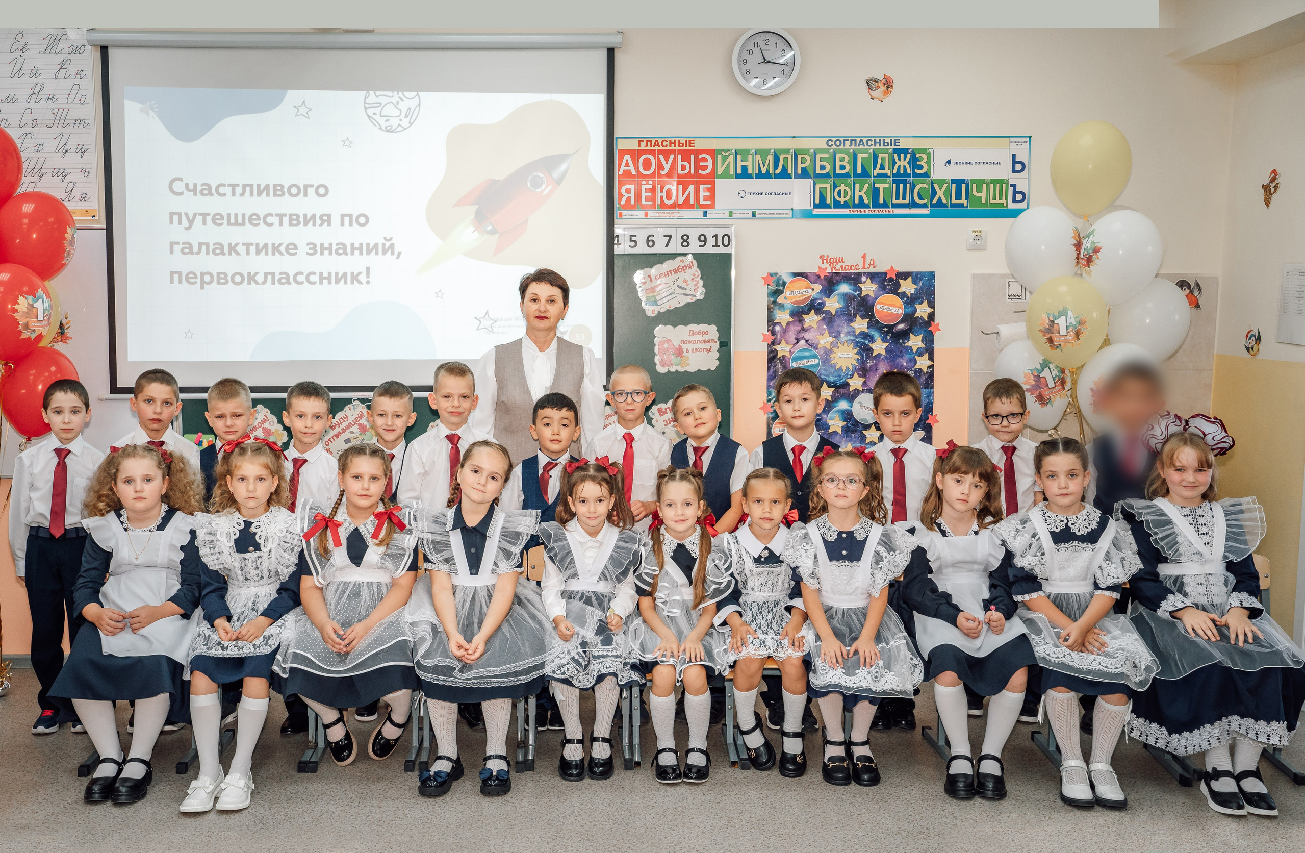 Первоклашки. Фотограф Юлия Паськова, город Бирюч
