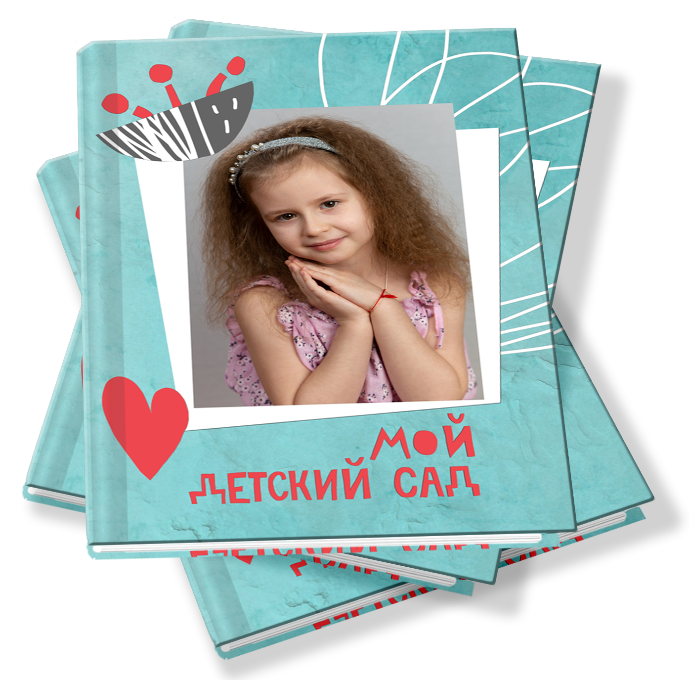 ОБЛОЖКИ ДЕТСКИЙ САД. Выпускные альбомы. Школа и детский сад. Москва