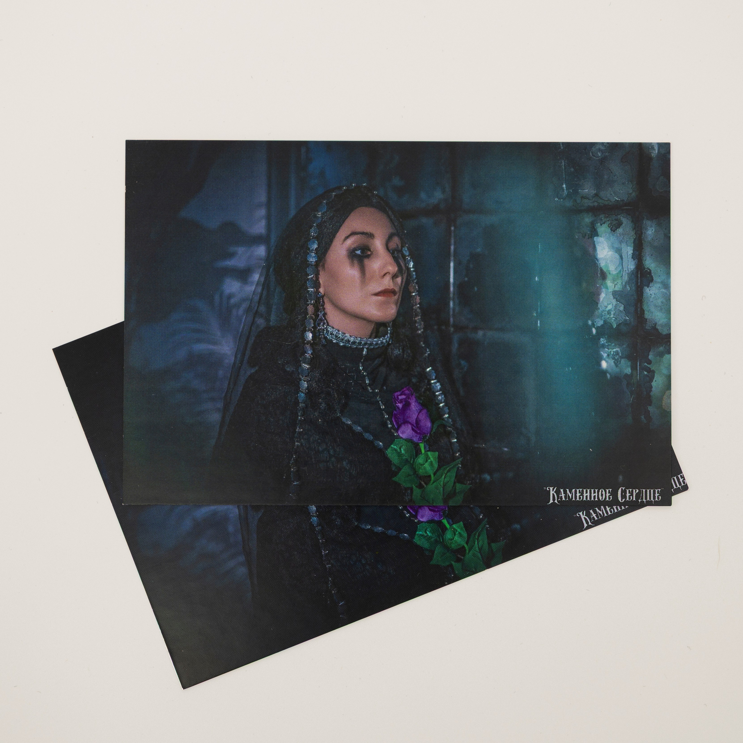 Мерч «Каменное сердце». Фотограф Виктор Степанов
