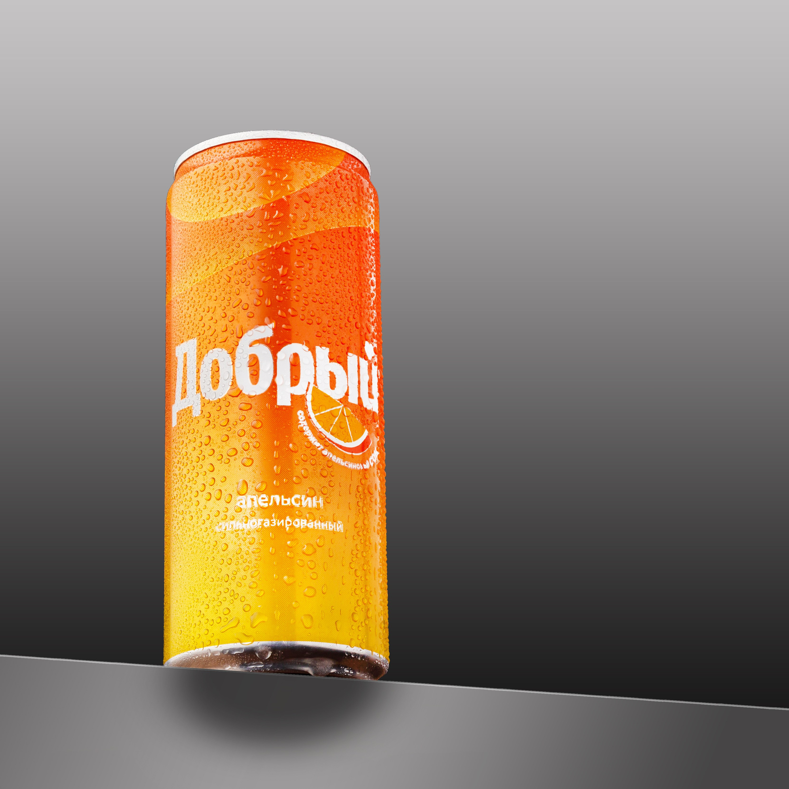 Предметная фотосъёмка в Улан-Удэ. На белом фоне. (фотограф, предметное фото, Стряпунин Александр, для маркетплейсов, WB, Wildberries, вайлдберис, Ozon, озон, продающие фото, фотостудия)