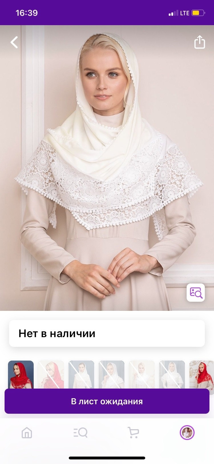 Подготовка к фотосъемке таинства крещения и венчания в Крыму, подбор образа, покров на голову, платок. вайлдберриз, wildberries