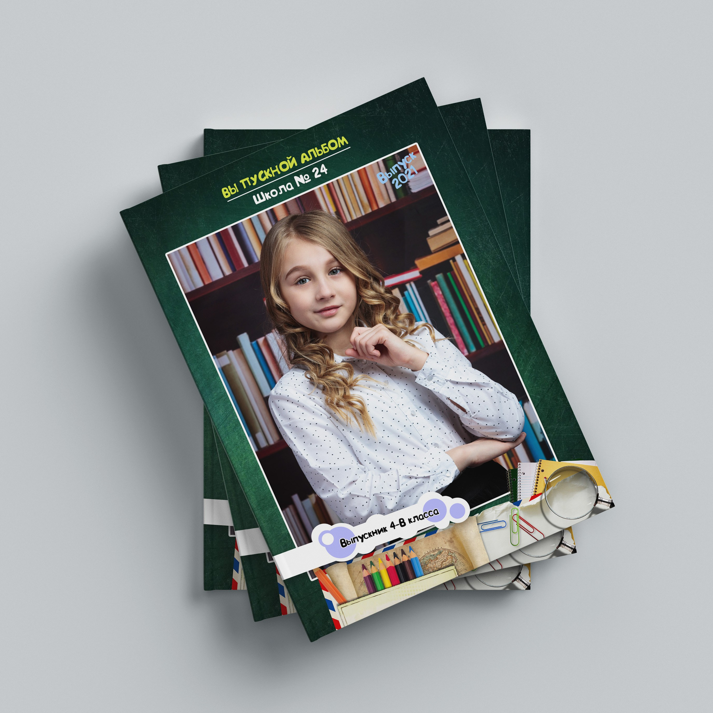1-4 классы. Детский фотограф из Ангарска