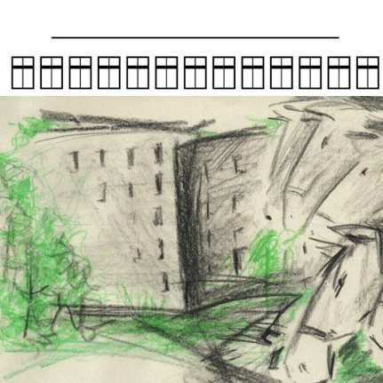 Выставка Рабочий рай 30.09 — 30.12.2024