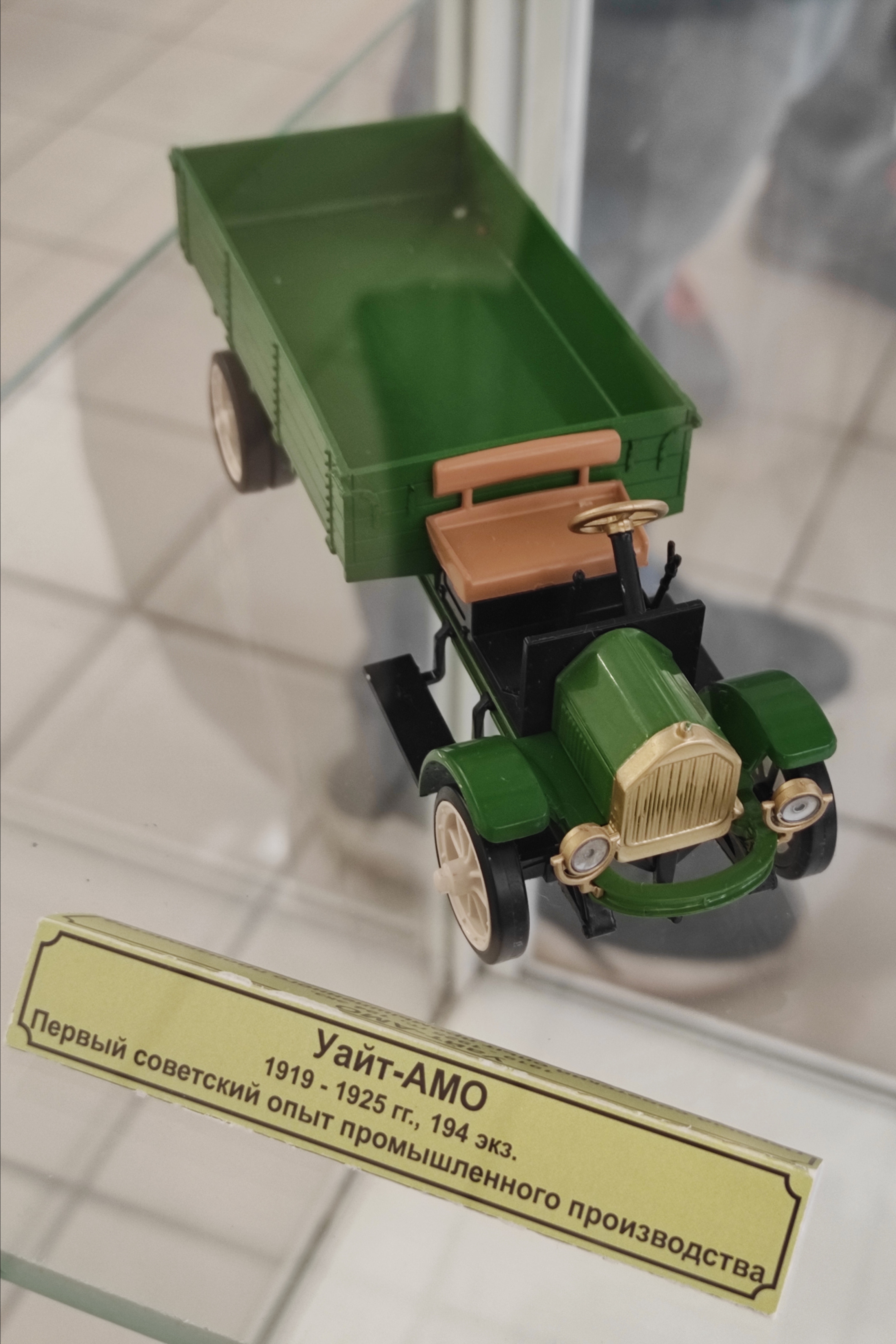 Грузовик всея Руси. Журнал о самом особенном. Пермь и Пермский край