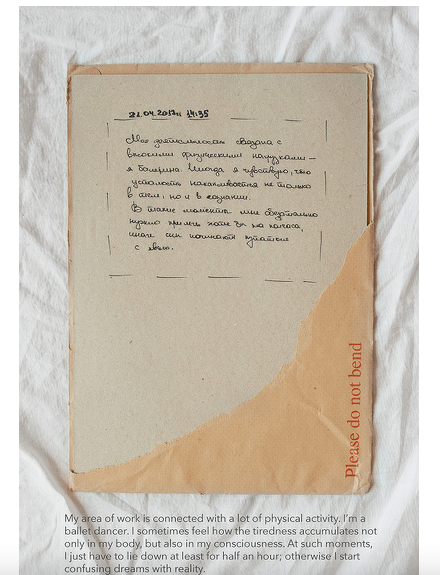 Press — c41. Астролог Юлия Артемьева