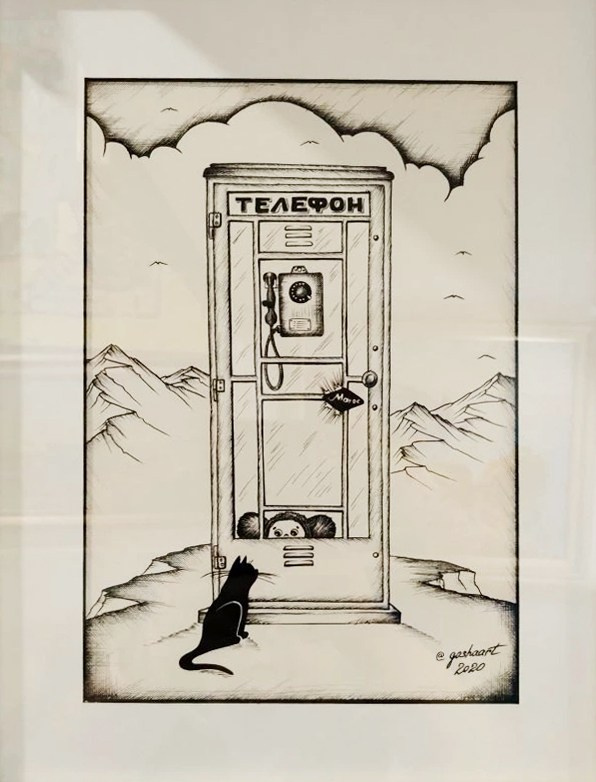 Графика, кот, Чебурашка, город