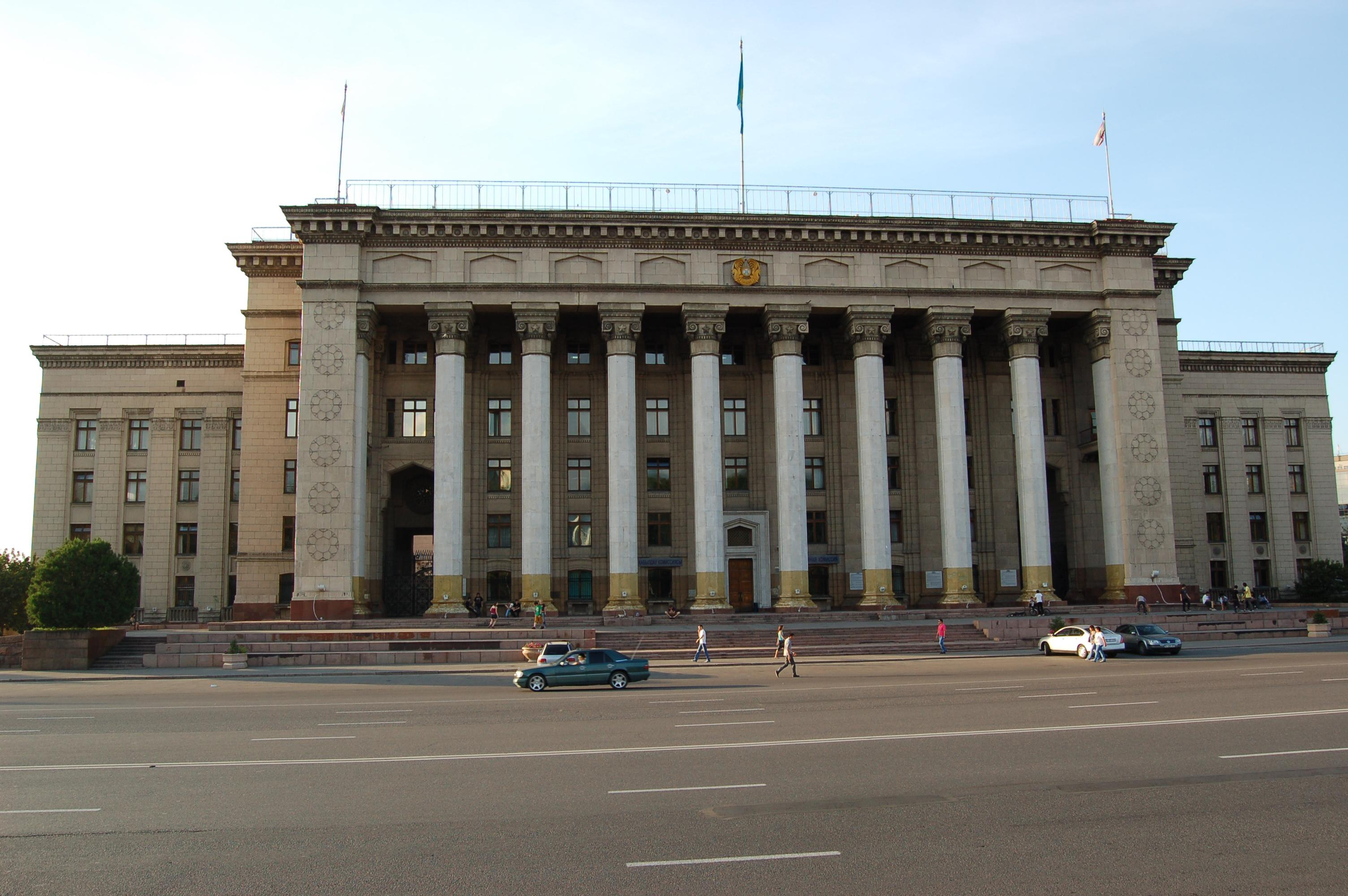 Прогулка по городу Алма́-Ата́ и его окрестностям. Фото и жизнь