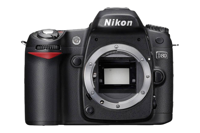 Nikon Lens AF Nikkor 50mm f/1.8N. Examples of RAW files