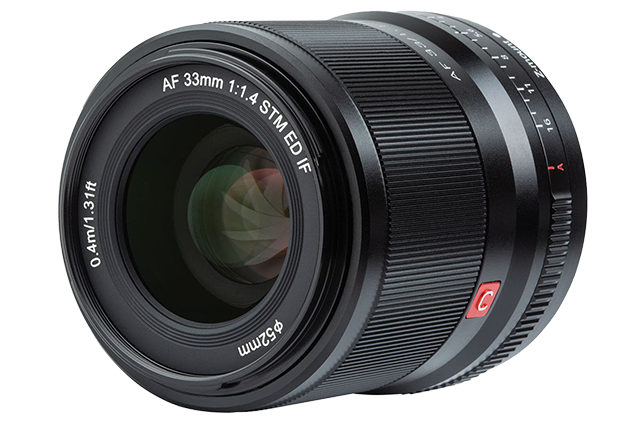 Viltrox AF APS-C Prime lenses. Examples of RAW files