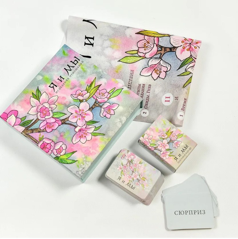 Трансформационные игры в Анталии