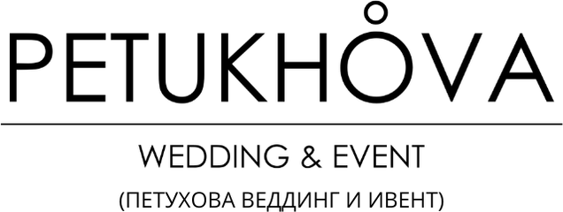petukhova-event.ru