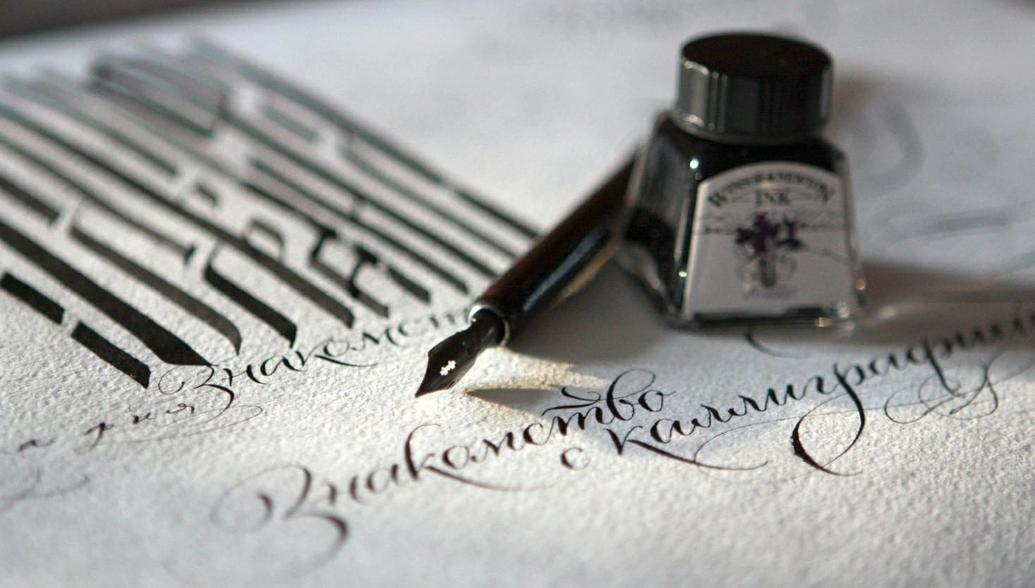 Читальный зал. Марина Рыбкина — Глубинная психология