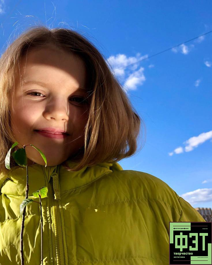 Наталья Переверзева